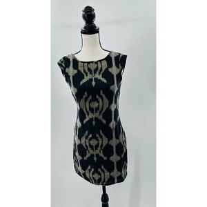 Staring At Stars Tribal Print Open Back  Sleeveless Lined Mini Dress